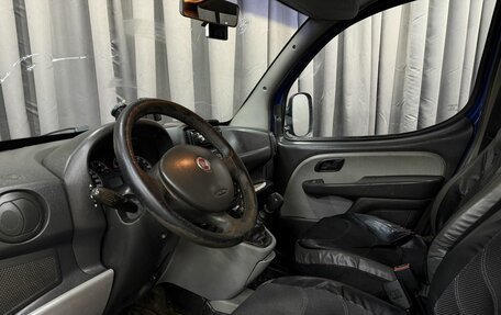 Fiat Doblo I, 2012 год, 359 777 рублей, 5 фотография