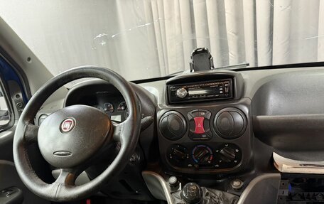 Fiat Doblo I, 2012 год, 359 777 рублей, 9 фотография