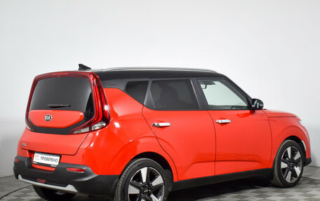 KIA Soul III, 2021 год, 1 980 000 рублей, 5 фотография