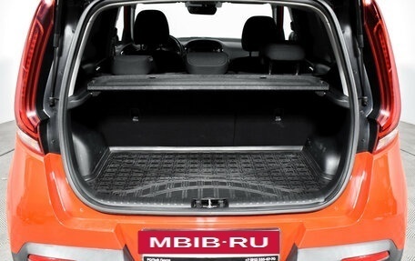 KIA Soul III, 2021 год, 1 980 000 рублей, 22 фотография