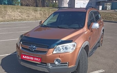 Chevrolet Captiva I, 2007 год, 870 000 рублей, 1 фотография