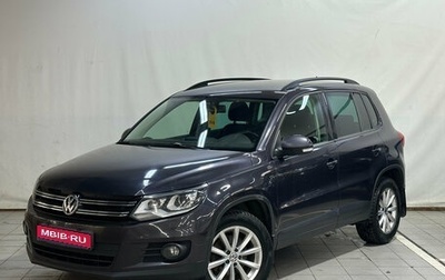 Volkswagen Tiguan I, 2016 год, 1 540 000 рублей, 1 фотография