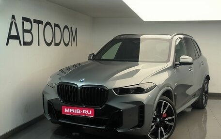 BMW X5, 2025 год, 15 990 000 рублей, 1 фотография