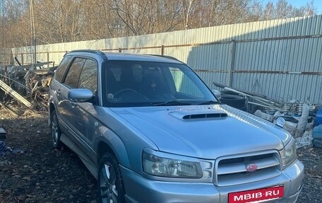 Subaru Forester, 2002 год, 650 000 рублей, 10 фотография