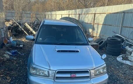 Subaru Forester, 2002 год, 650 000 рублей, 13 фотография