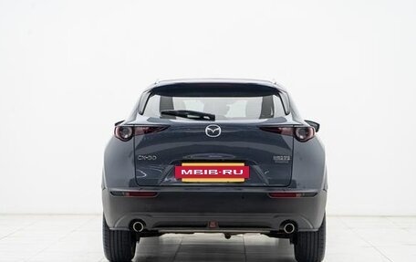 Mazda CX-30 I, 2022 год, 1 675 005 рублей, 2 фотография