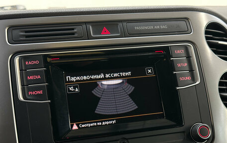 Volkswagen Tiguan I, 2016 год, 1 540 000 рублей, 16 фотография