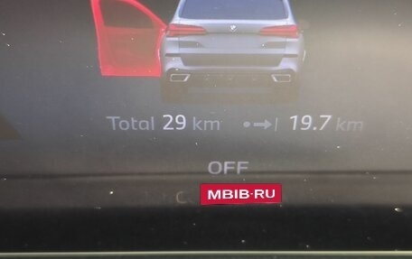 BMW X5, 2025 год, 15 990 000 рублей, 23 фотография