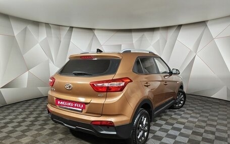 Hyundai Creta I рестайлинг, 2020 год, 2 095 000 рублей, 2 фотография