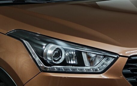 Hyundai Creta I рестайлинг, 2020 год, 2 095 000 рублей, 10 фотография