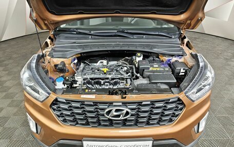 Hyundai Creta I рестайлинг, 2020 год, 2 095 000 рублей, 11 фотография