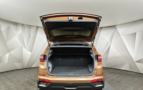 Hyundai Creta I рестайлинг, 2020 год, 2 095 000 рублей, 12 фотография
