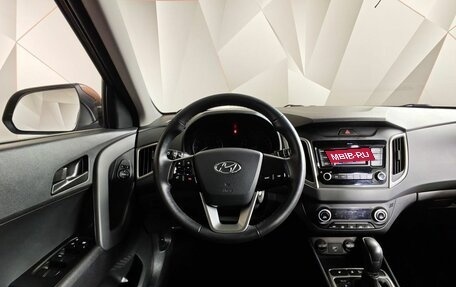 Hyundai Creta I рестайлинг, 2020 год, 2 095 000 рублей, 20 фотография