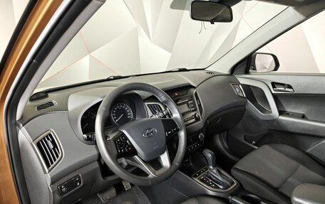Hyundai Creta I рестайлинг, 2020 год, 2 095 000 рублей, 19 фотография