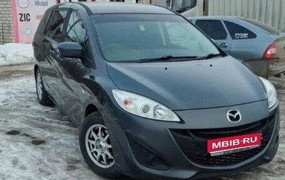 Mazda Premacy III, 2017 год, 1 250 000 рублей, 1 фотография