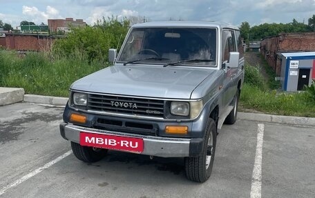Toyota Land Cruiser Prado 70, 1992 год, 1 040 000 рублей, 4 фотография