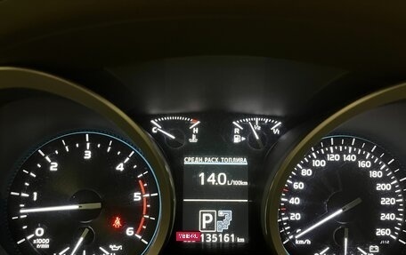 Toyota Land Cruiser 200, 2014 год, 4 900 000 рублей, 24 фотография