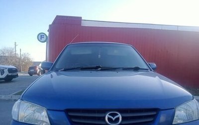 Mazda Demio III (DE), 2002 год, 350 000 рублей, 1 фотография