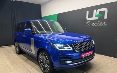 Land Rover Range Rover IV рестайлинг, 2020 год, 8 500 000 рублей, 1 фотография