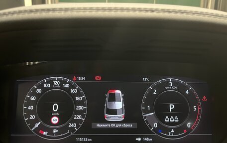 Land Rover Range Rover IV рестайлинг, 2020 год, 8 500 000 рублей, 33 фотография