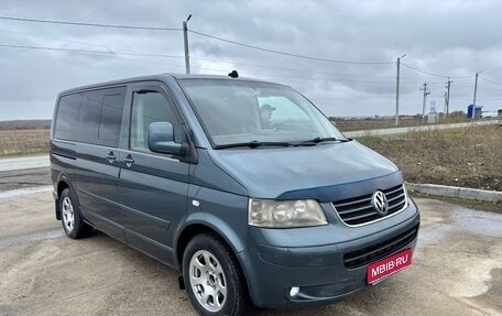 Volkswagen Multivan T5, 2005 год, 1 200 000 рублей, 1 фотография