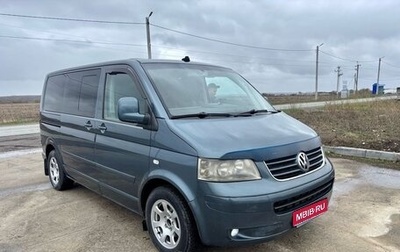 Volkswagen Multivan T5, 2005 год, 1 200 000 рублей, 1 фотография
