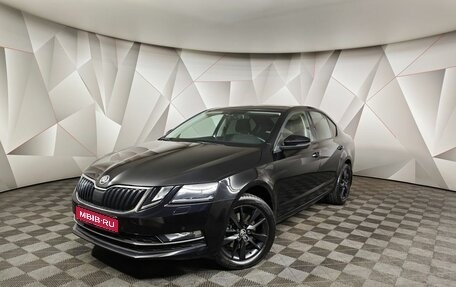 Skoda Octavia, 2020 год, 1 843 000 рублей, 1 фотография