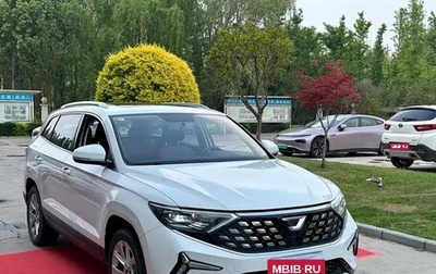 Volkswagen Jetta VII, 2022 год, 1 690 000 рублей, 1 фотография