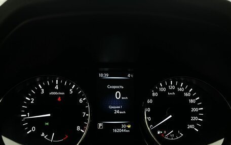 Nissan X-Trail, 2017 год, 2 154 000 рублей, 11 фотография