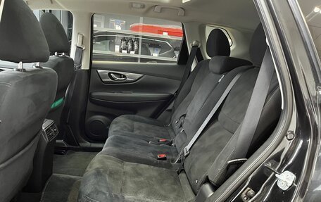 Nissan X-Trail, 2017 год, 2 154 000 рублей, 13 фотография
