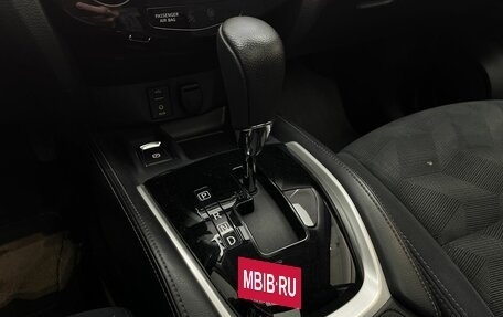 Nissan X-Trail, 2017 год, 2 154 000 рублей, 12 фотография