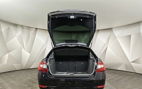 Skoda Octavia, 2020 год, 1 843 000 рублей, 11 фотография