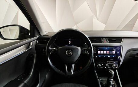 Skoda Octavia, 2020 год, 1 843 000 рублей, 19 фотография