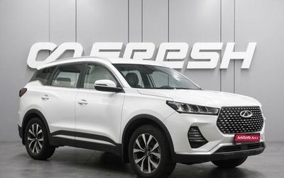 Chery Tiggo 7 Pro, 2023 год, 1 399 000 рублей, 1 фотография