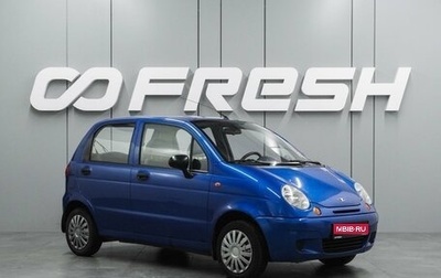 Daewoo Matiz, 2011 год, 325 000 рублей, 1 фотография
