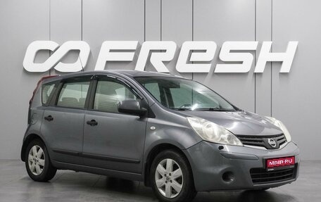 Nissan Note II рестайлинг, 2011 год, 849 000 рублей, 1 фотография