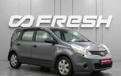 Nissan Note II рестайлинг, 2011 год, 849 000 рублей, 1 фотография