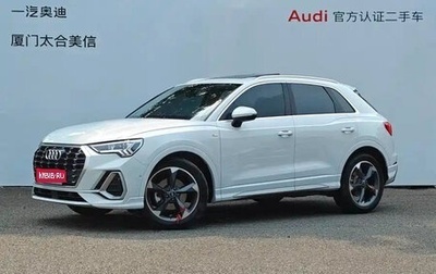Audi Q3, 2022 год, 2 710 555 рублей, 1 фотография