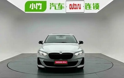 BMW 1 серия, 2022 год, 1 495 525 рублей, 1 фотография