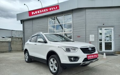 FAW Besturn X80 I рестайлинг, 2018 год, 999 999 рублей, 1 фотография