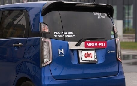 Honda N-WGN I рестайлинг, 2019 год, 1 000 000 рублей, 12 фотография
