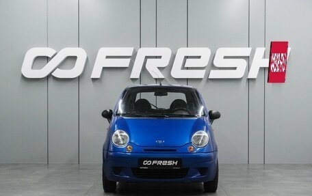 Daewoo Matiz, 2011 год, 325 000 рублей, 3 фотография