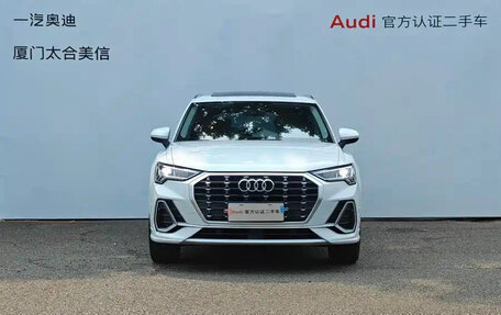 Audi Q3, 2022 год, 2 710 555 рублей, 2 фотография