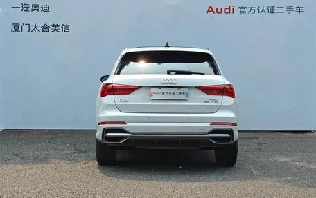 Audi Q3, 2022 год, 2 710 555 рублей, 20 фотография