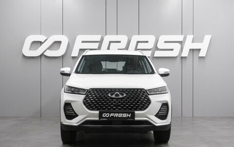Chery Tiggo 7 Pro, 2023 год, 1 399 000 рублей, 3 фотография