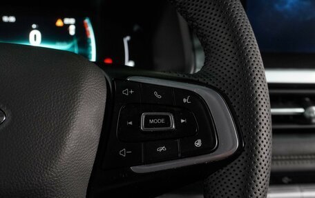 Chery Tiggo 7 Pro, 2023 год, 1 399 000 рублей, 17 фотография