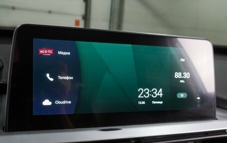 Chery Tiggo 7 Pro, 2023 год, 1 399 000 рублей, 13 фотография