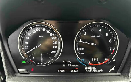 BMW 1 серия, 2022 год, 1 495 525 рублей, 16 фотография