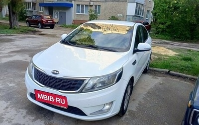 KIA Rio III рестайлинг, 2013 год, 780 000 рублей, 1 фотография