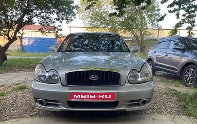 Hyundai Sonata IV рестайлинг, 2008 год, 300 000 рублей, 1 фотография
